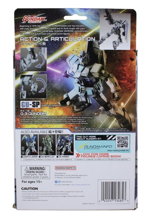 Gundam Universe RX-78-3 G-3 GUNDAM Figure (Target Exclusive)