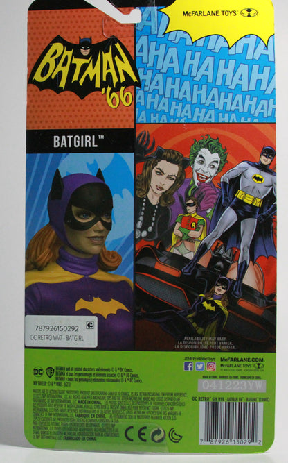 2023 DC Mcfarlane Toys Classic ‘66 TV Series Lot 3 Oxygen Batman/Robin/Batgirl