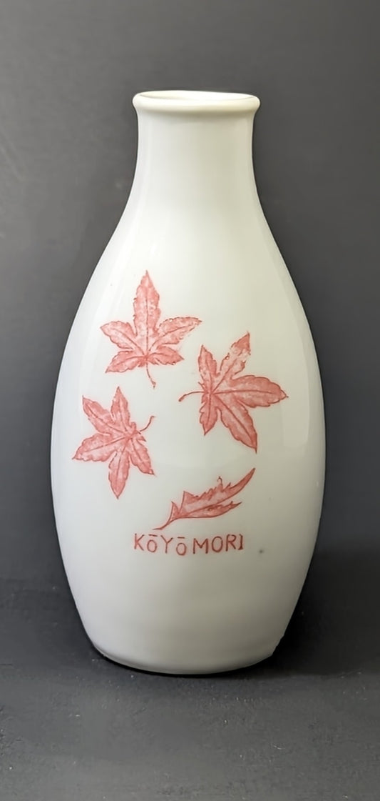 Vintage Porcelain Japanese Sake Tea Koyo Mori Pink Leaf Bottle 4 Cups