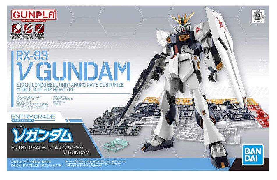 Gundam Entry Grade 1/144 NU Gundam Action Figure