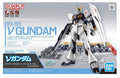Gundam Entry Grade 1/144 NU Gundam Action Figure